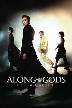 Along with the Gods: The Two Worlds (2017) Hindi Dual Audio – 720p –