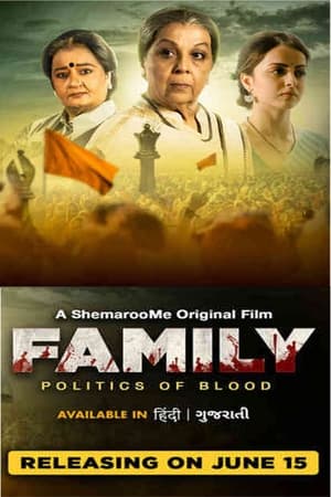 Family Politics Of Blood (2023) Hindi Dual Audio – 480p