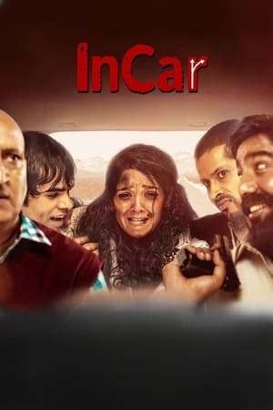 InCar (2023) Hindi Movie Pre- –