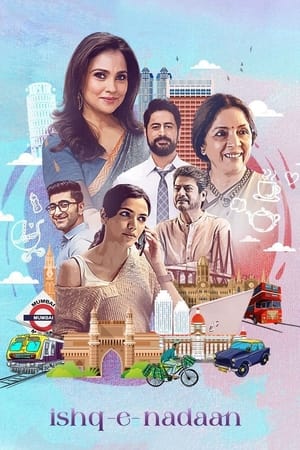 Ishq-e-nadaan 2023 Hindi